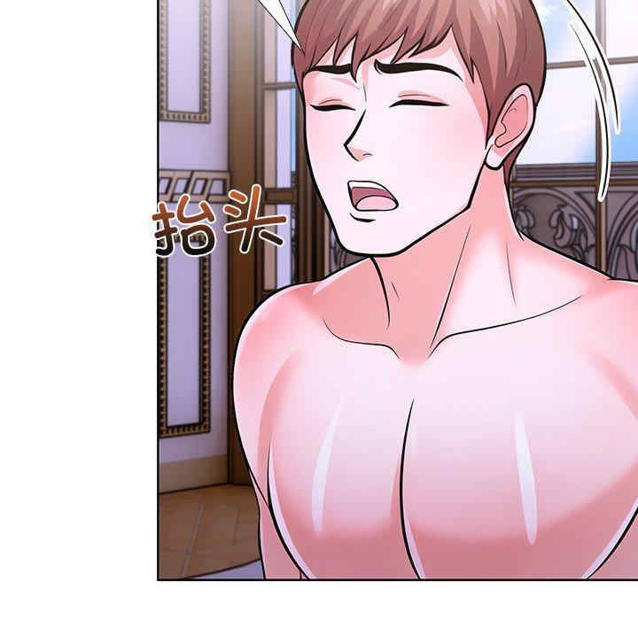 走不出的房间 第二季