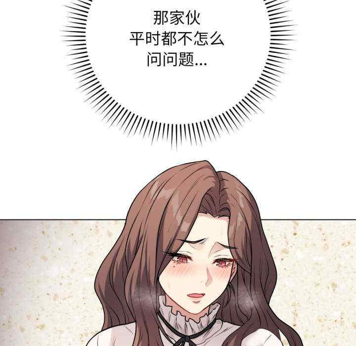 最后的冲刺/冲刺重考班