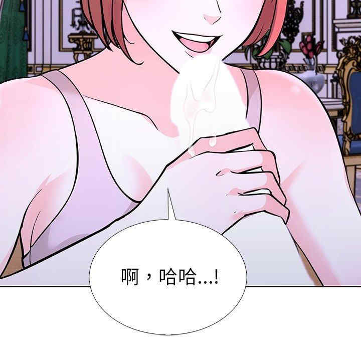 走不出的房间 第二季