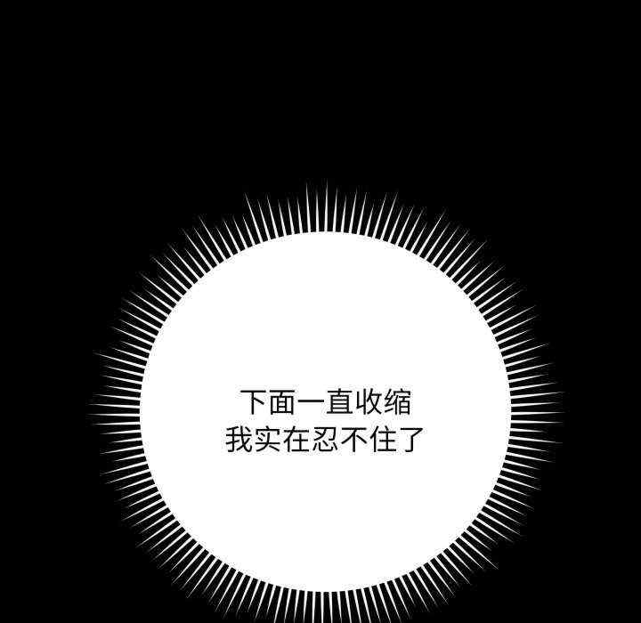 最后的冲刺/冲刺重考班