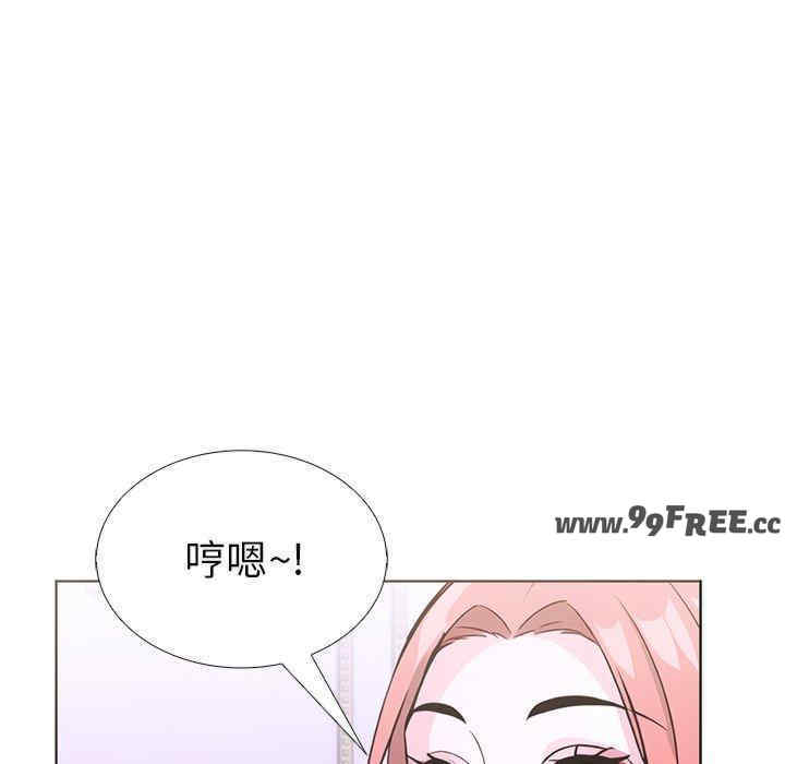 走不出的房间 第二季