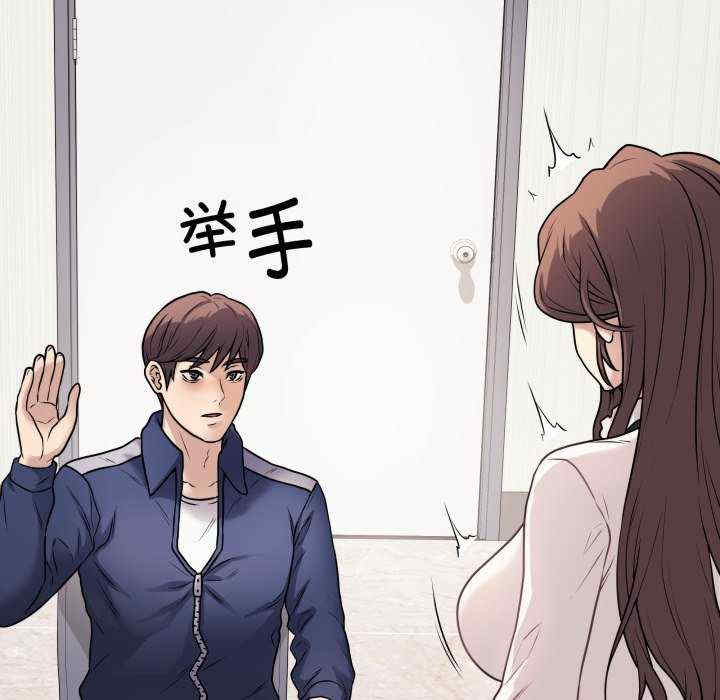 最后的冲刺/冲刺重考班