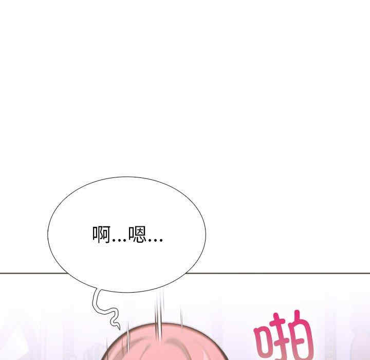 走不出的房间 第二季