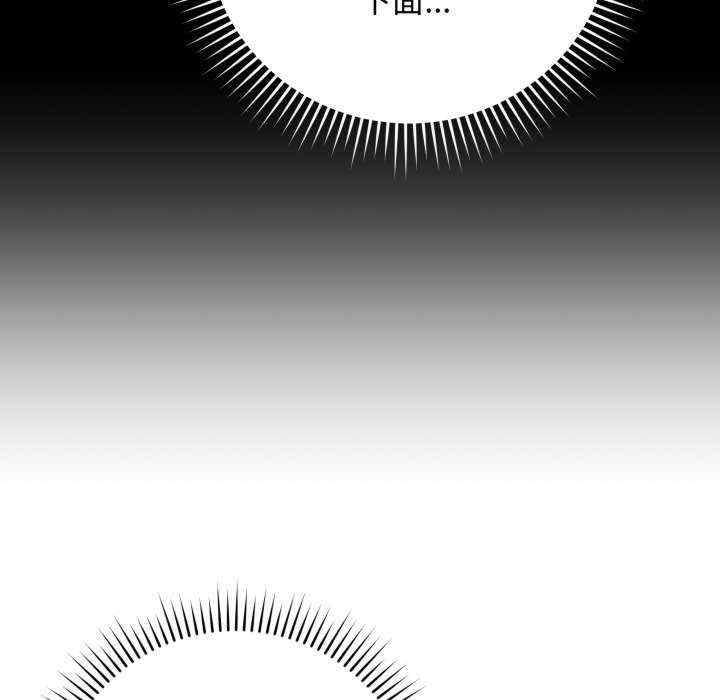 最后的冲刺/冲刺重考班