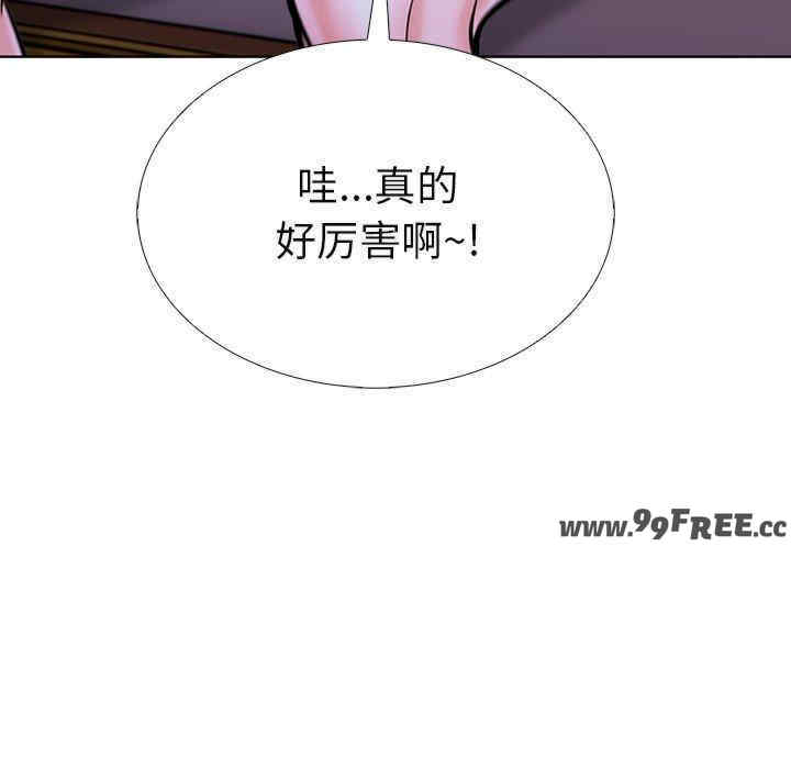 走不出的房间 第二季