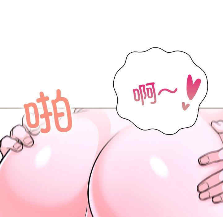 走不出的房间 第二季