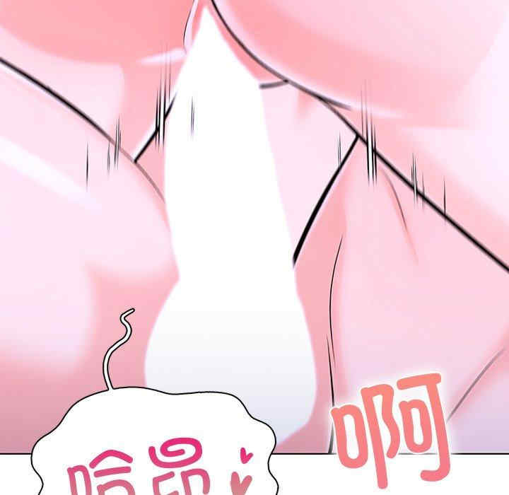 走不出的房间 第二季