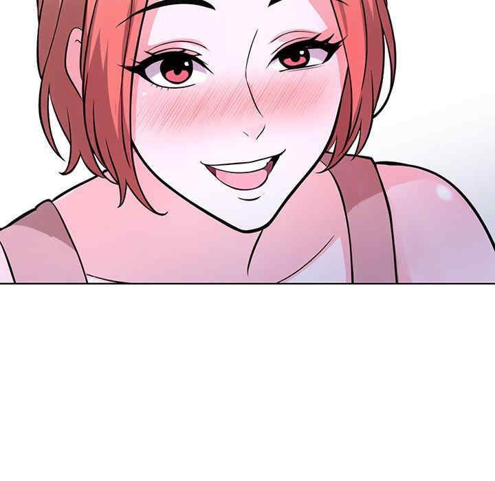 走不出的房间 第二季