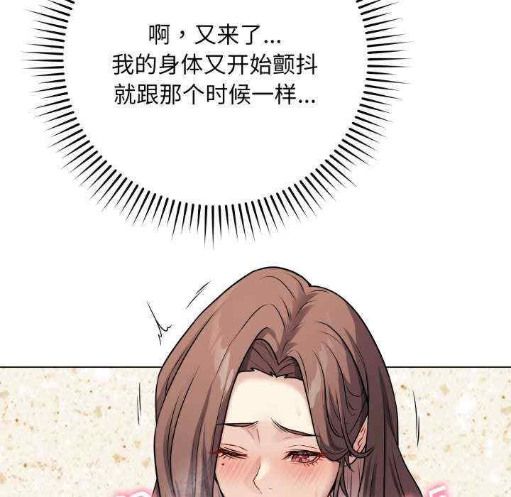 最后的冲刺/冲刺重考班