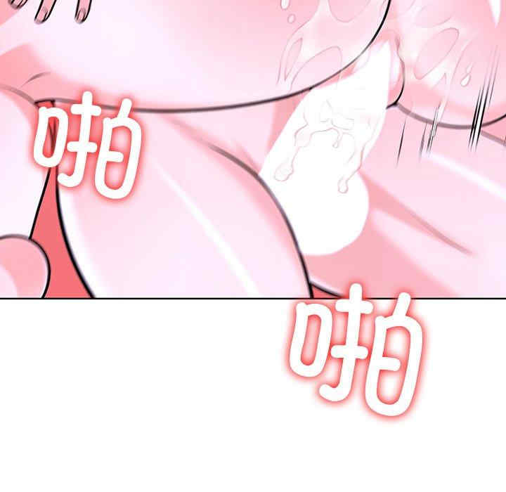 走不出的房间 第二季