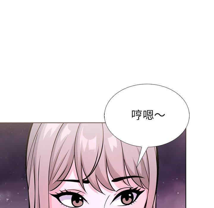 走不出的房间 第二季