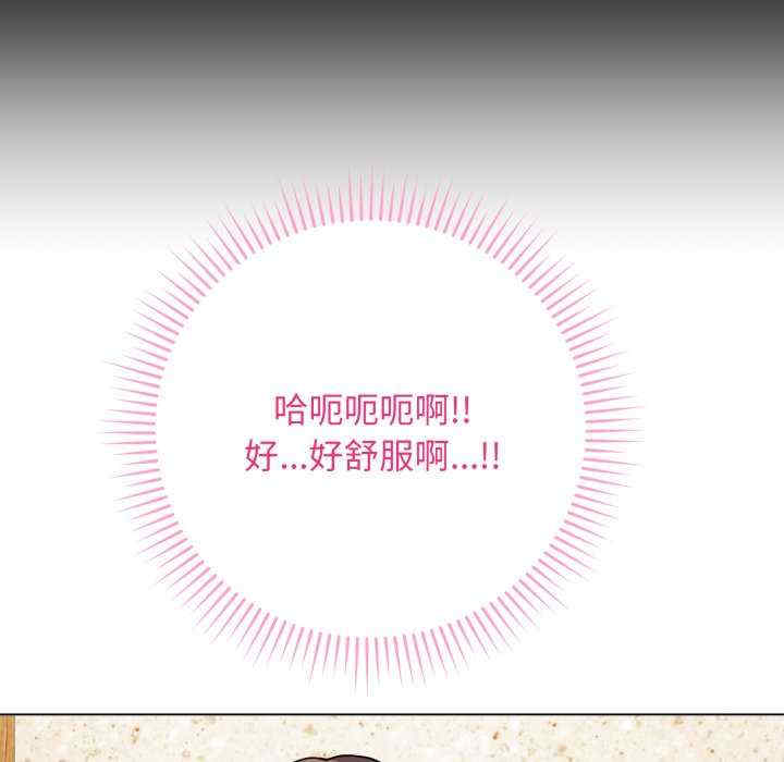 最后的冲刺/冲刺重考班