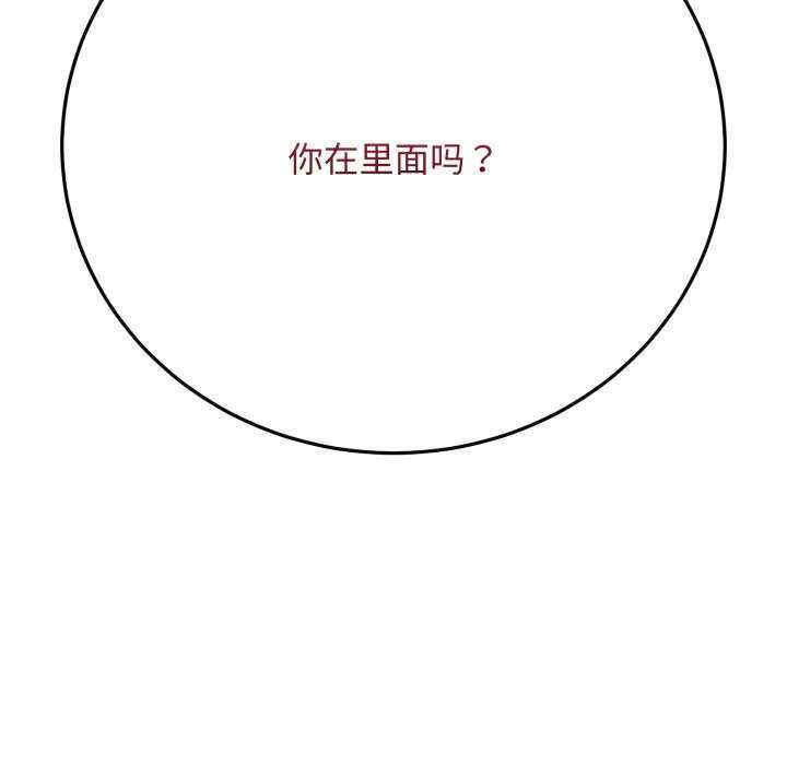 最后的冲刺/冲刺重考班