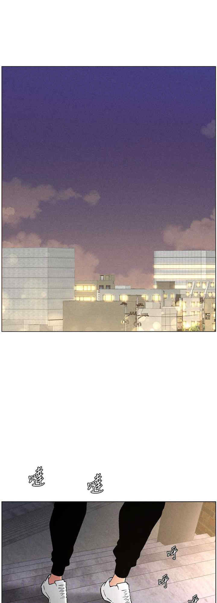 兄妹的秘密授课