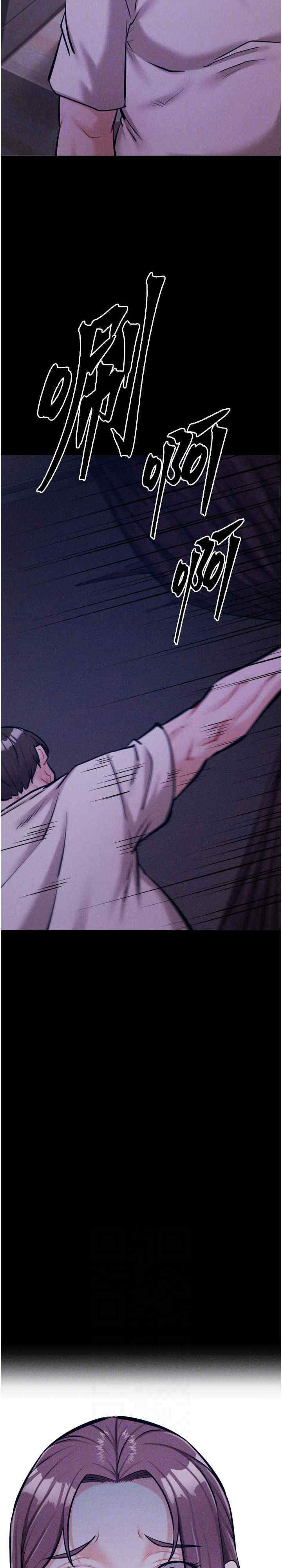 选手村:母猪调教