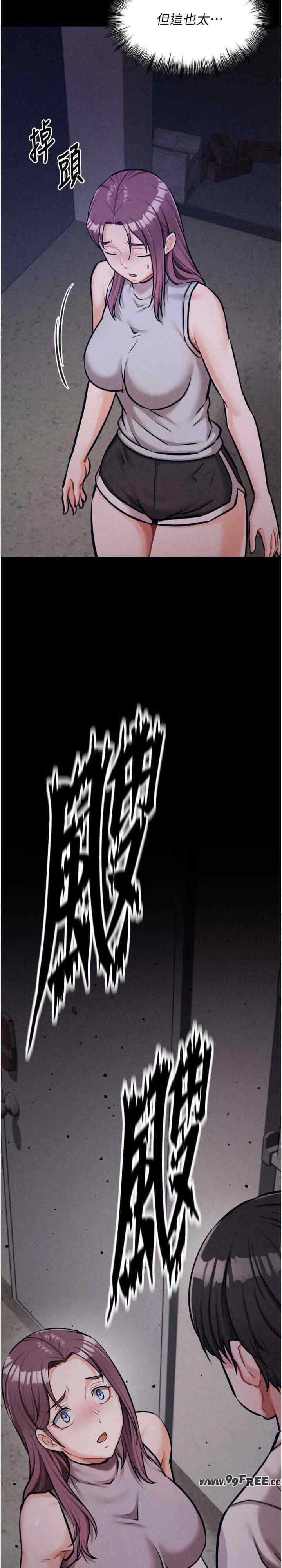 选手村:母猪调教