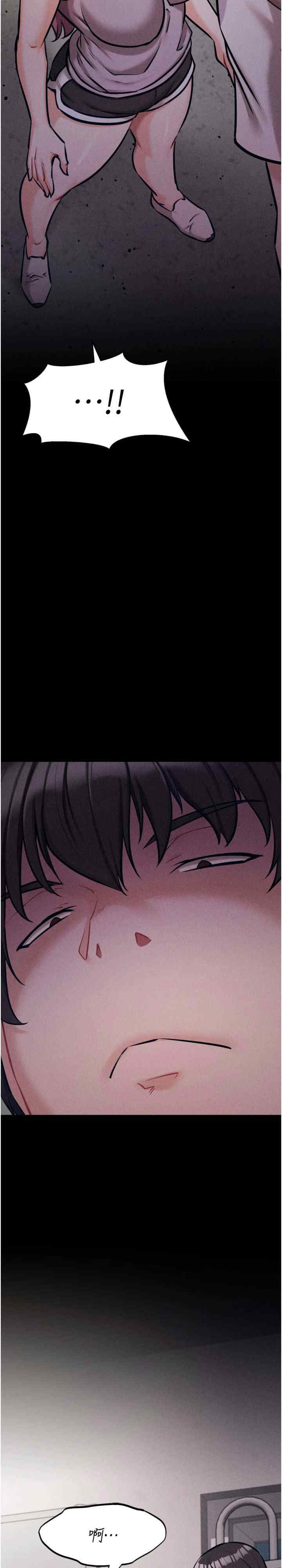 选手村:母猪调教