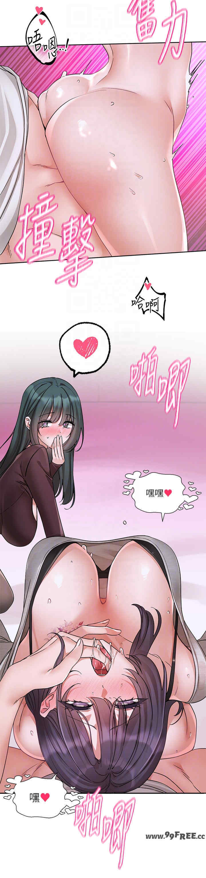 社团学姐