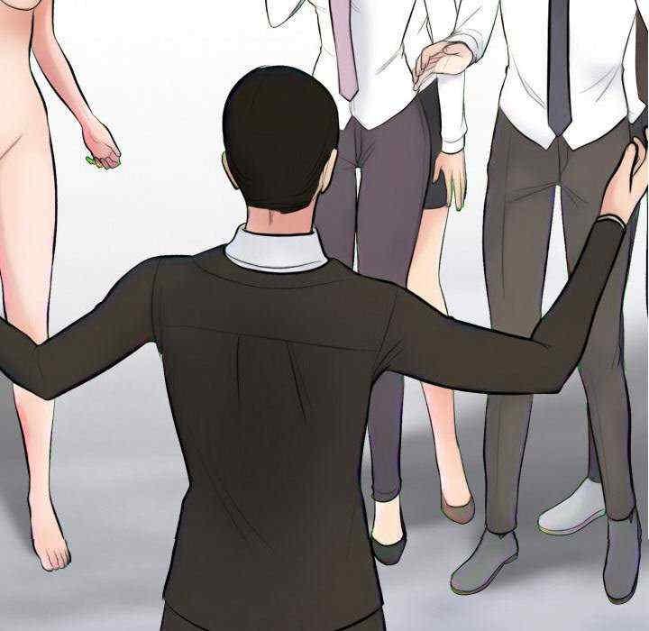 同事换换爱