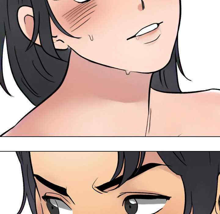 同事换换爱