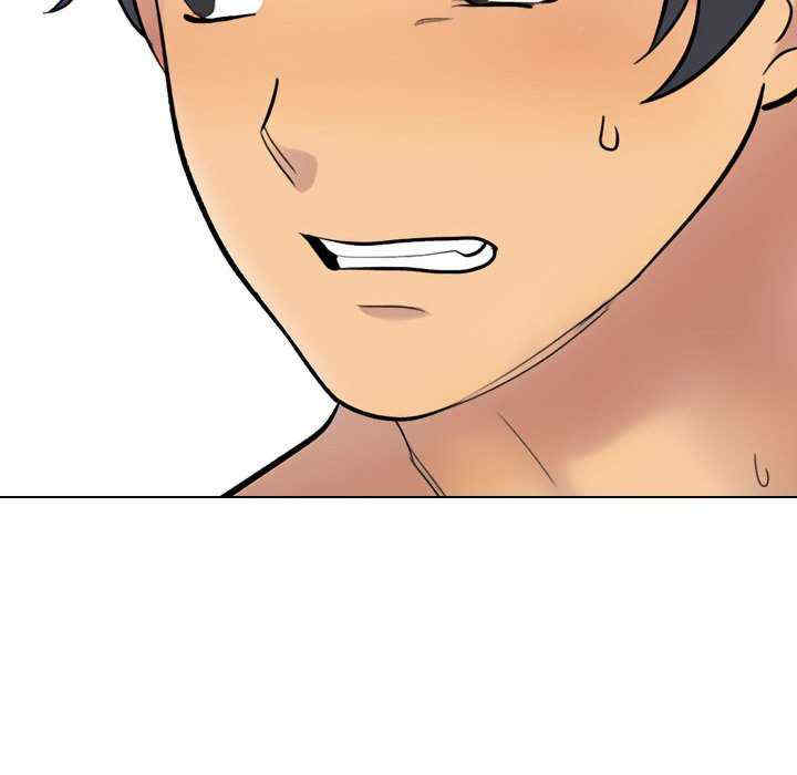 同事换换爱