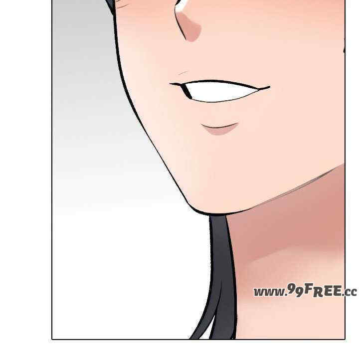 同事换换爱