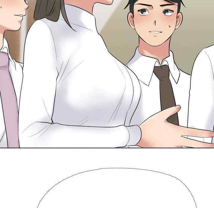 同事换换爱