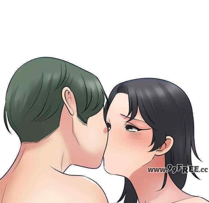 同事换换爱