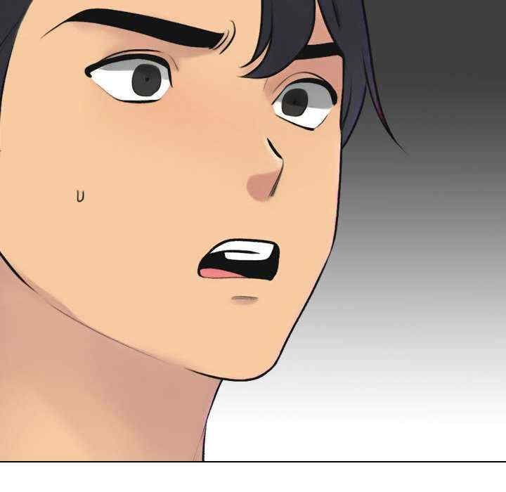 同事换换爱