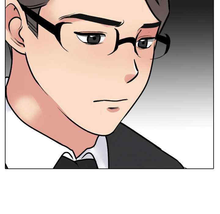 同事换换爱