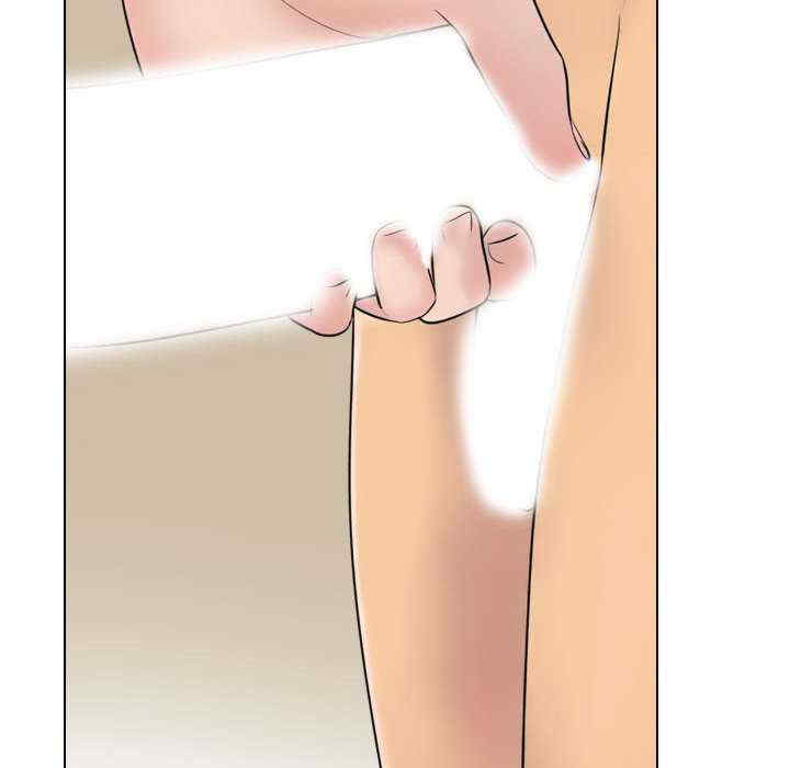 同事换换爱