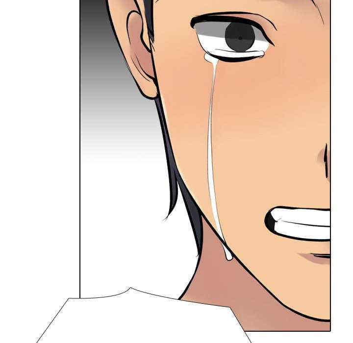 同事换换爱