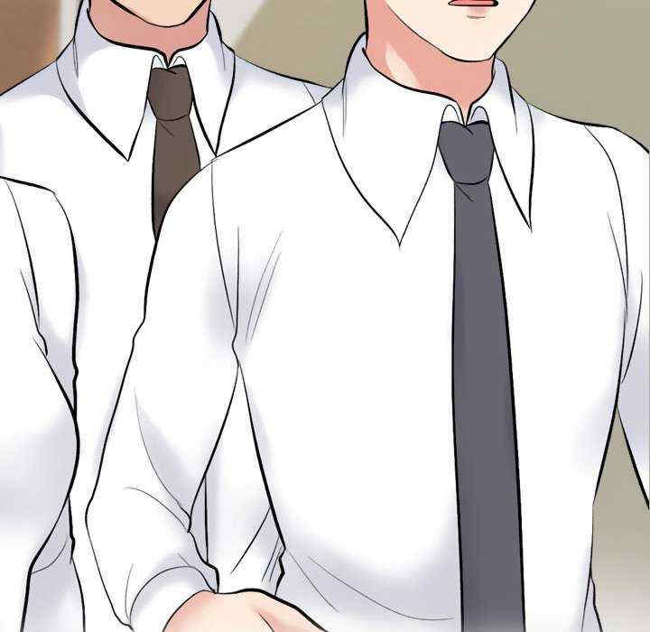 同事换换爱