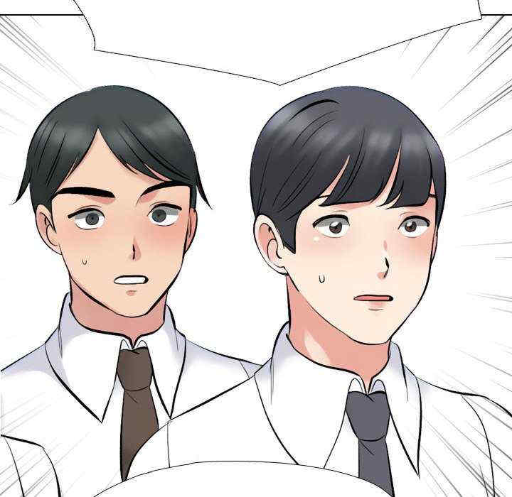 同事换换爱