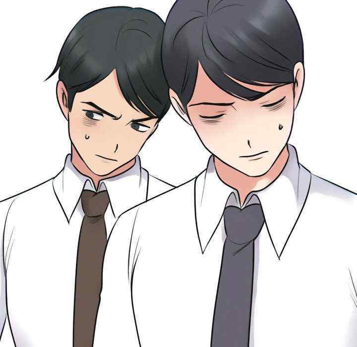 同事换换爱
