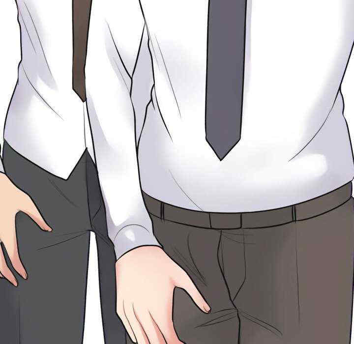 同事换换爱