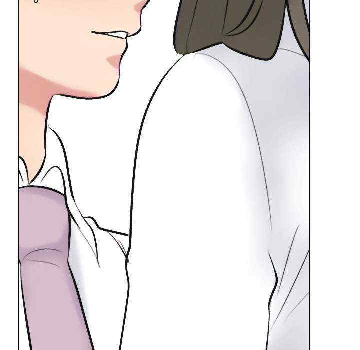 同事换换爱