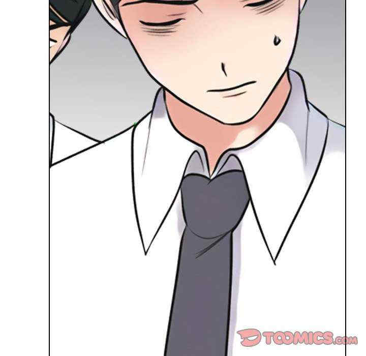 同事换换爱