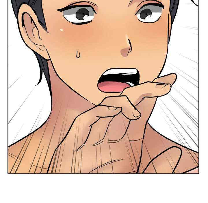 同事换换爱