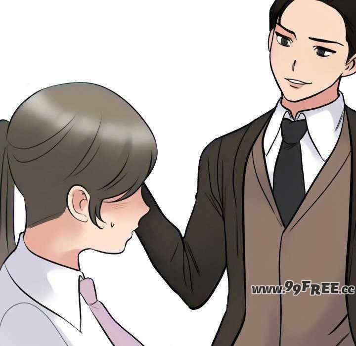 同事换换爱