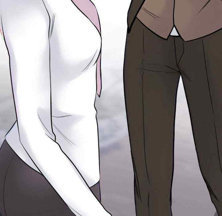 同事换换爱