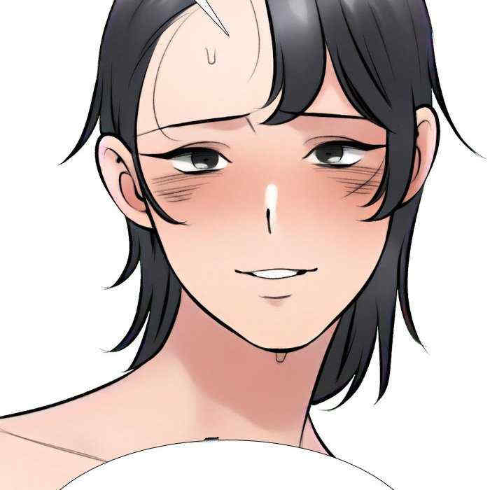 同事换换爱