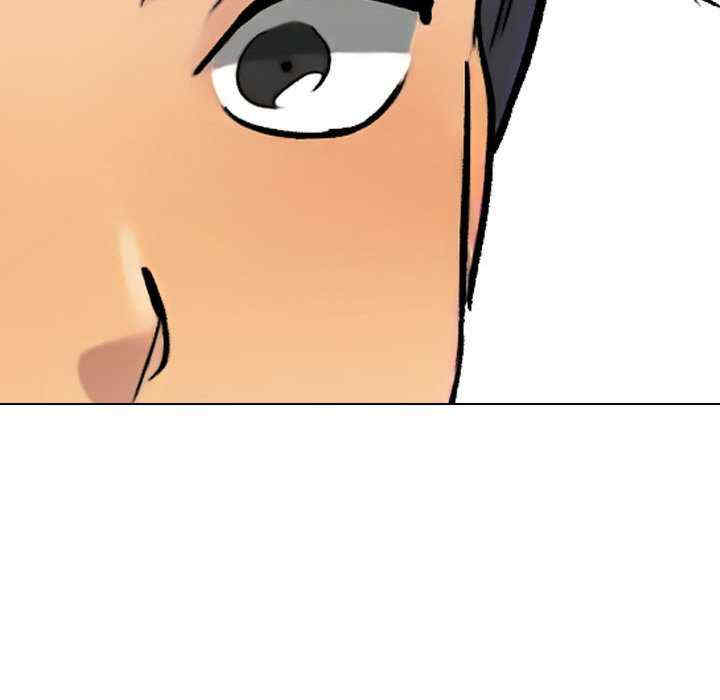 同事换换爱