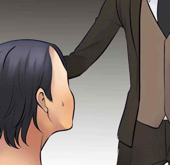 同事换换爱