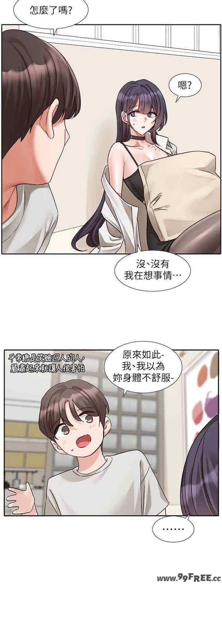 社团学姐