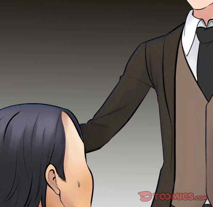 同事换换爱