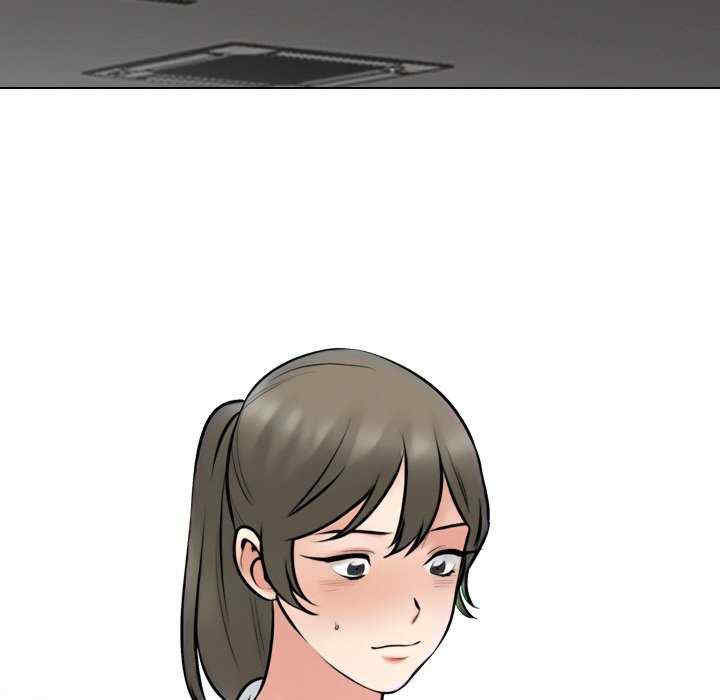 同事换换爱