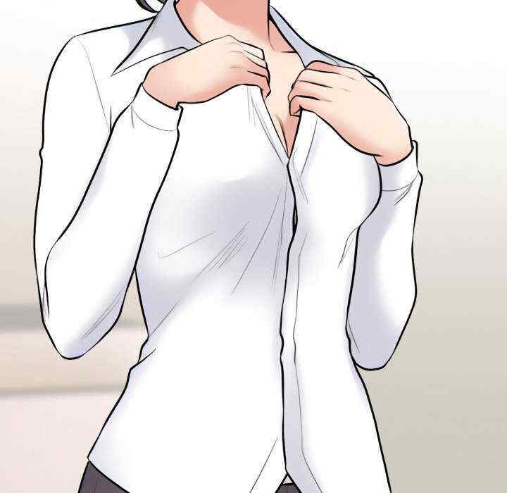 同事换换爱