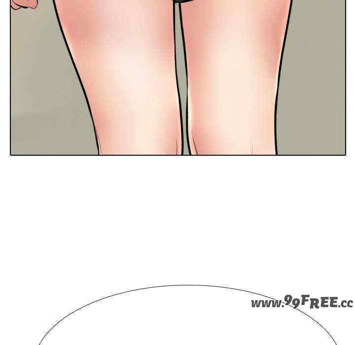 同事换换爱