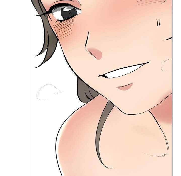同事换换爱